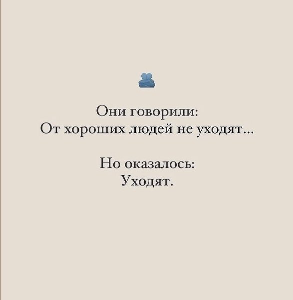 / - 5