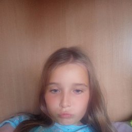 , 17, 