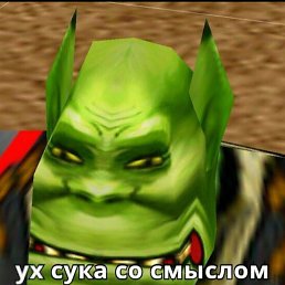 , -, 26 