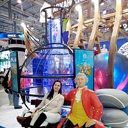 �������, ����