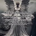  , , 47  -  11  2025   *