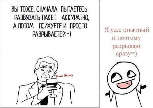 ☆   ☆ - 25  2025  08:33