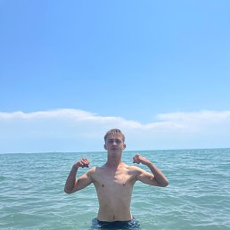 ���� ��������, ������, 27 ��� - ��������� 25 ���� 2026