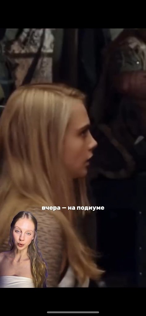 ����������, ��� �� ������� ������� ���������