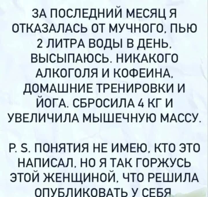 ***Victoria Viktorovna*** - 4  2025  04:10