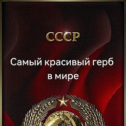 , , 48 