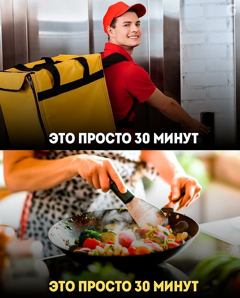 Так и есть, мир продолжить жить с нами или без нас - 3