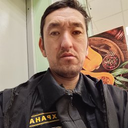 ��������, 37 ���, ������