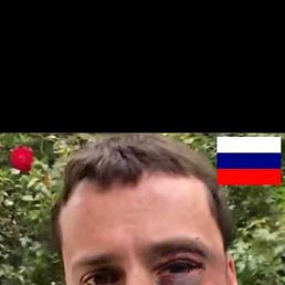 FARAON 34_RUS, 33, 