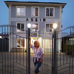 ���������, ���������