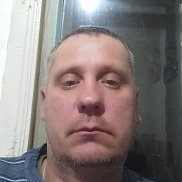 �����, 44 ����, ������