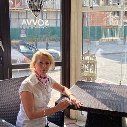 ���� �������, ������-���, 53 ���� - ��������� 2 ������� 2024