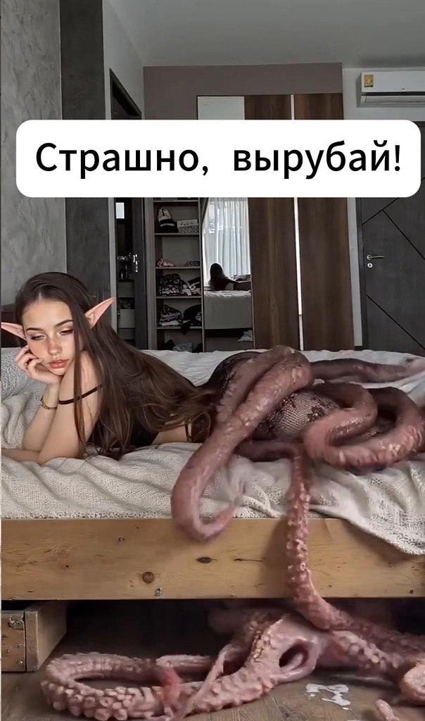    ?! - 2