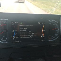 ���� ����, ��������, 44 ���� - ��������� 24 ���� 2026