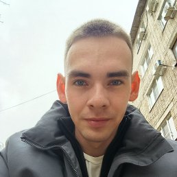 ������, 23 ����, ������������