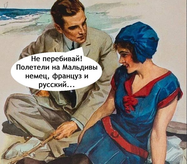 �� ���� ���������� ��������� ����� - 3