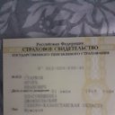  , , 50  -  18  2025    