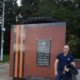 �������, �������, 44 ����