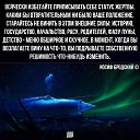 ���� ��������, ������, 57 ��� - ��������� 6 ������� 2025 � ������ ���� ����������