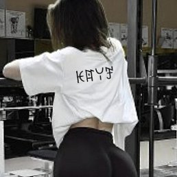 Kaif, ��������, 37 ���