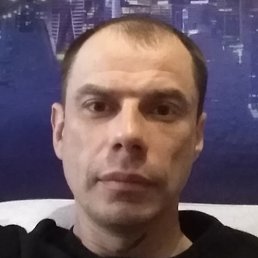 ����������, �������, 45 ���