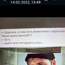 ���� �������, ������������, 56 ��� - ��������� 18 ������� 2024