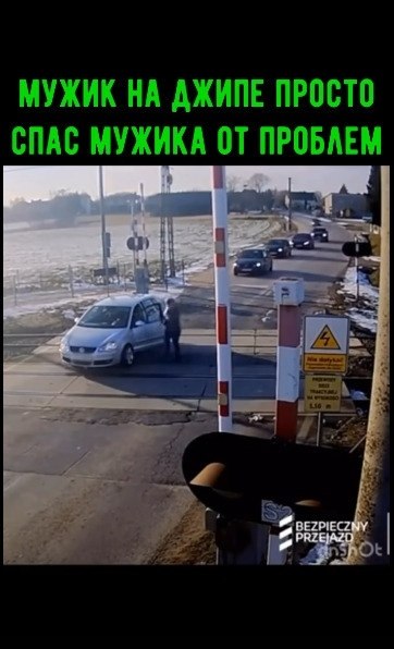 ������ ��������� �������� �� ������ �� ������? ����� �� ������� ��������� ������. � ����� �������, ... - 2