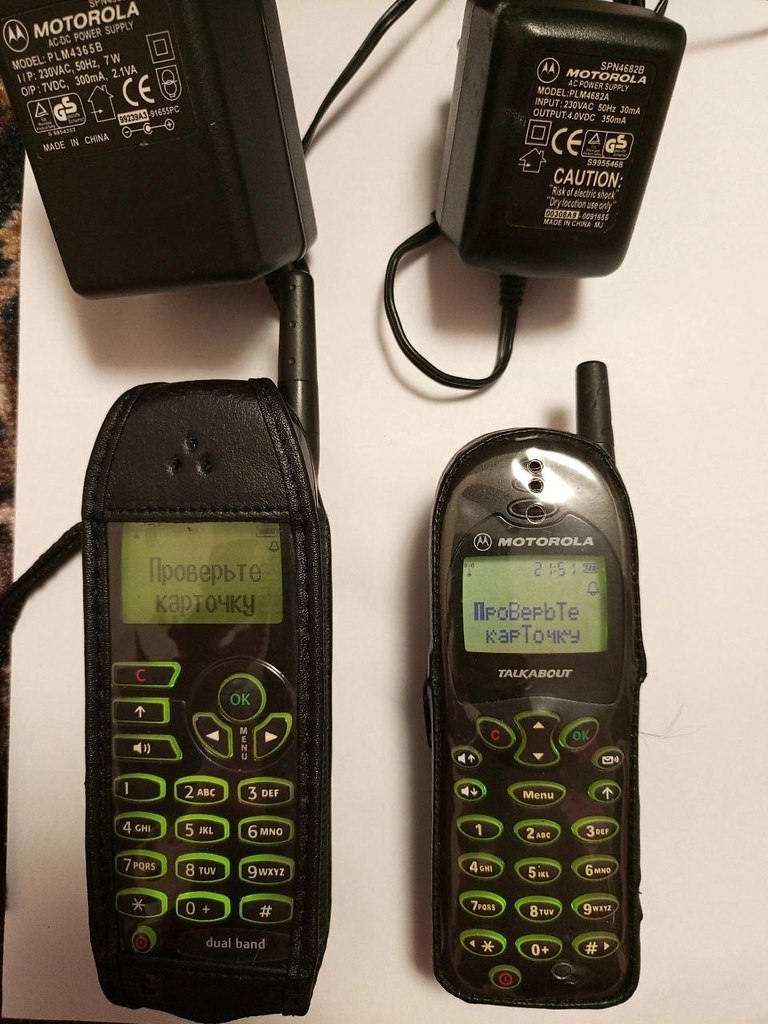 Moopo M3288  T180.