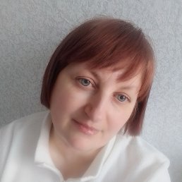 , 53, 
