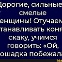 ���� ������, ������ - ��������� 16 ���� 2026 � ������ ������ ��������