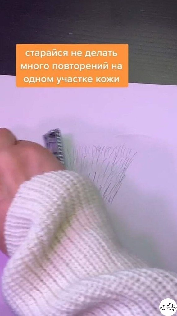 ��o �e�c����e���o �a��o �e�a�� �pa�����o, ��o�� �o�o� �e ���o pa��pa�e��� � �poc��� �o�oc.���� ����� ... - 5