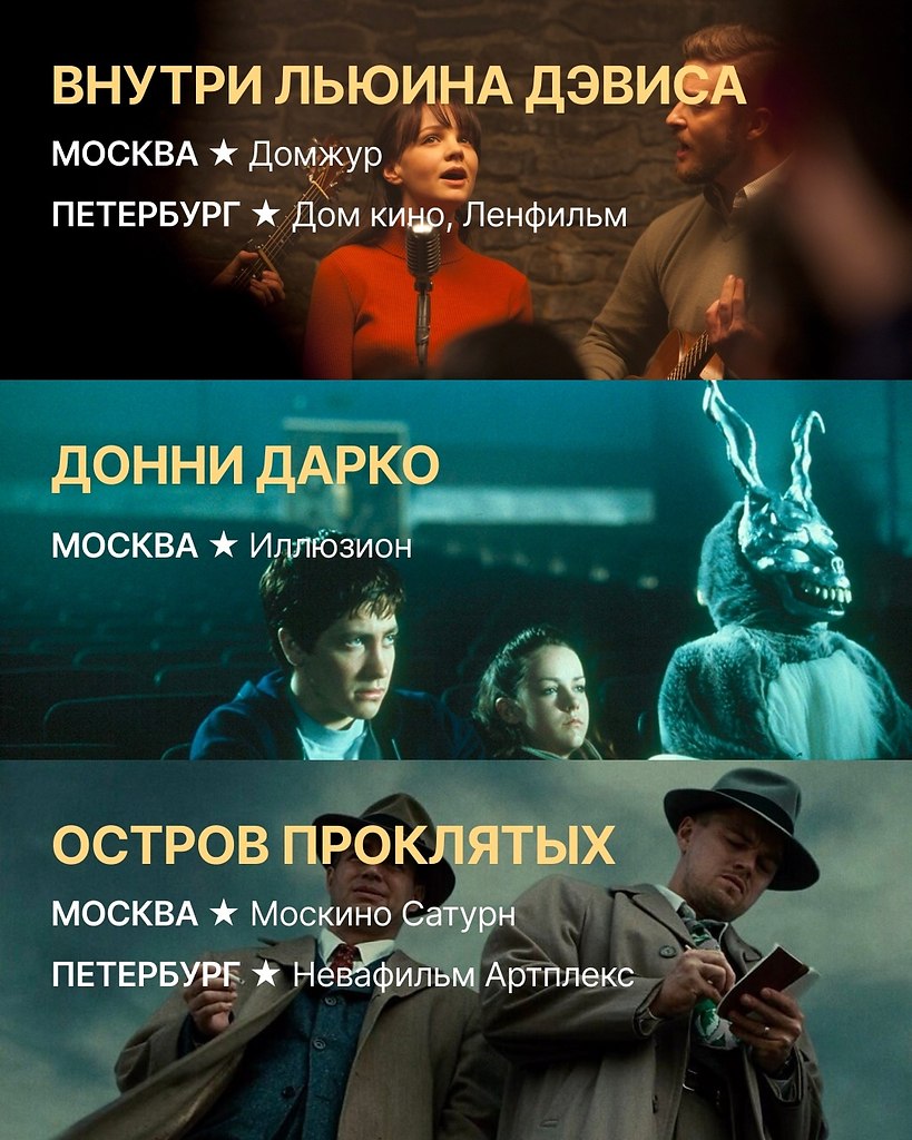           ... - 4