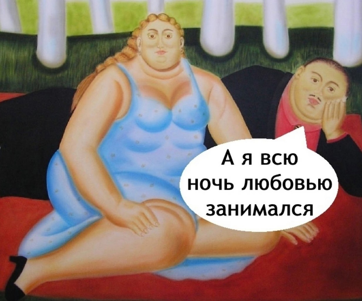     - 2