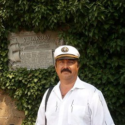 ������, 62 ����, ��������