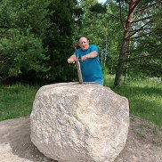 ���������, 54 ����, �����