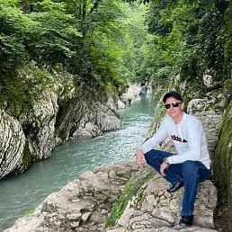 ���������, ������, 45 ���