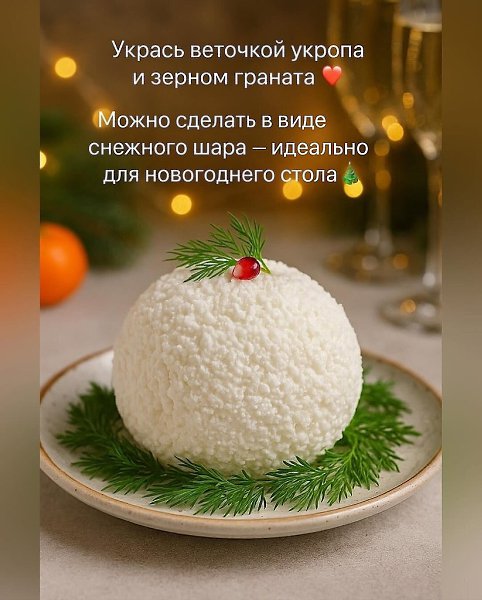 �����, ������� ���� �� ��� � �������� ��� ������� ���! ������, �����, � ����� ������� ������ � ... - 5