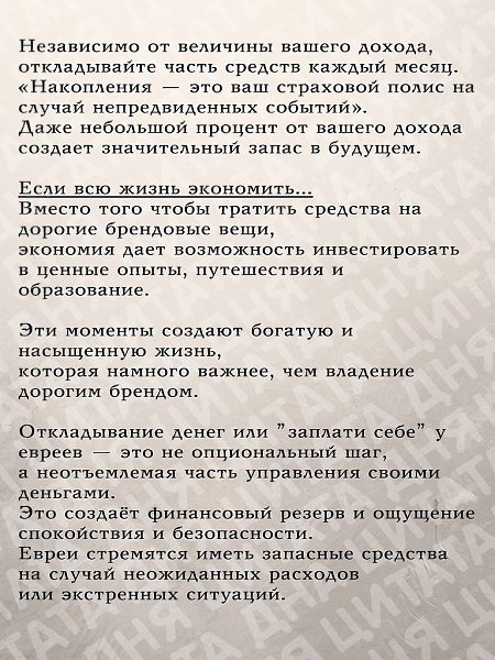 ����� ������� �� ������� ��������, � ��������� ������� - 7