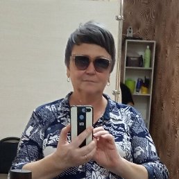 , 63, -