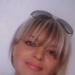 �������, �����