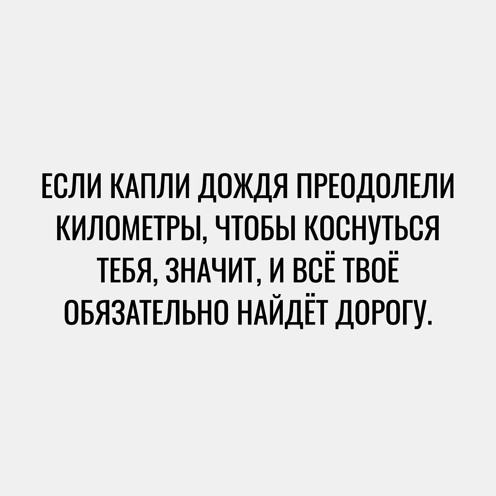   - 8