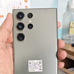 Raj Raj, �������, 22 ����