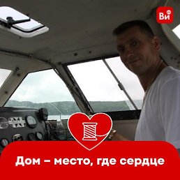 ������, 57 ���, �����������