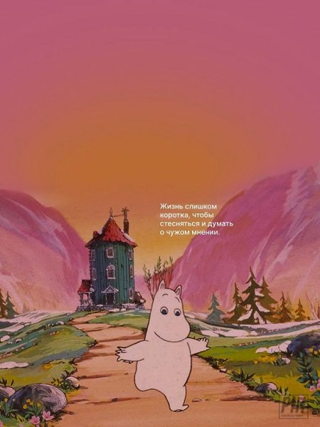      - 3