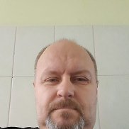 ��������, 45 ���, �����������