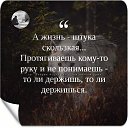 ���� X.x., ������ - ��������� 23 ����� 2025 � ������ ������ ��������