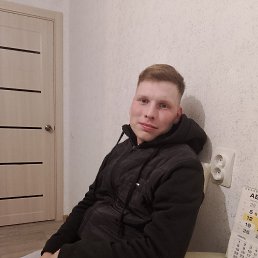 , 21,  