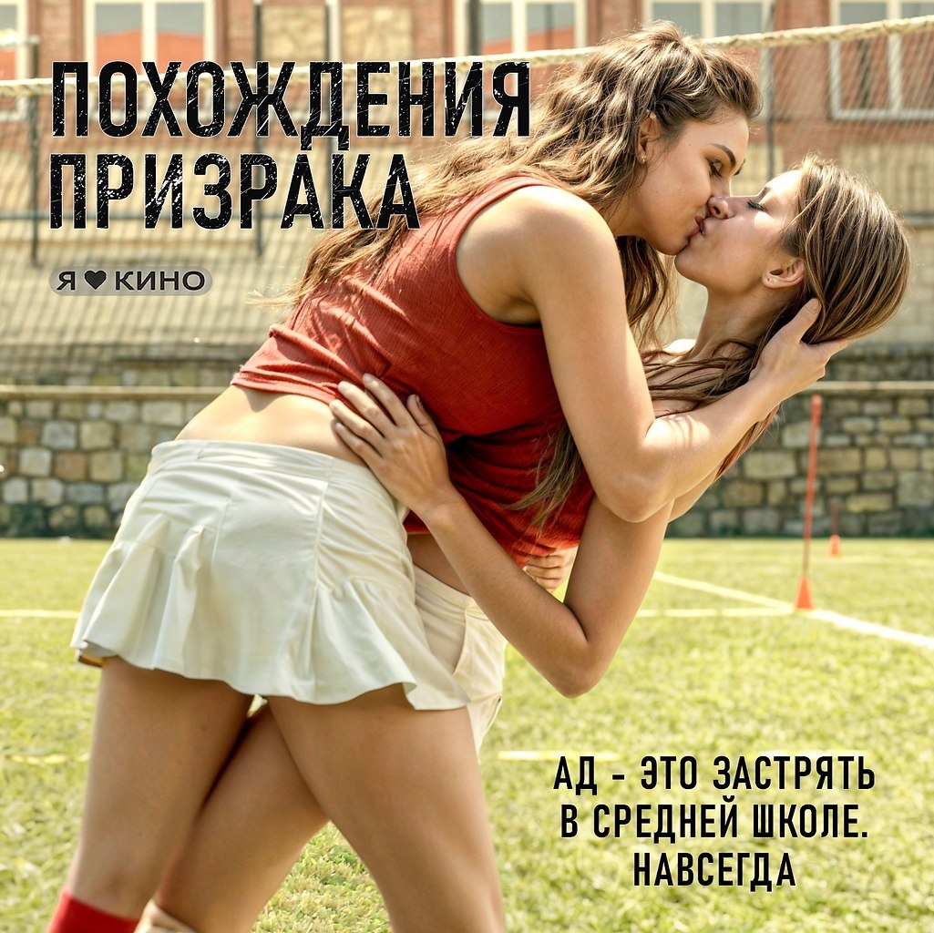 pa ye a , c  x,  e o a. o pa (2011) 18+ ...