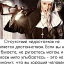 ���� �����.�� ��������! ��!, ������ �����, 47 ��� - ��������� 11 ������� 2025 � ������ ���� ����������