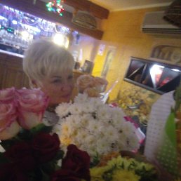 ��������, ���������